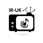 IR-UK-موزیک