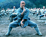 KungFuMaster