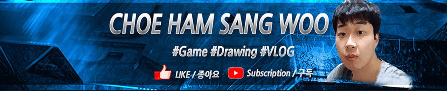 www.youtube.com/@ChoeHamSangWoo