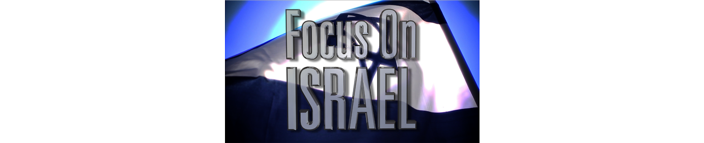 Focus On Israel
