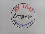 My Thai Language Adventure