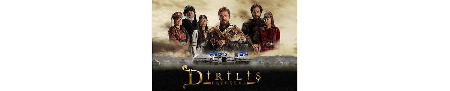 Dirilis Ertugrul