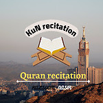 On this channel, you will get regular videos on Quran recitation. Like, share, and subscribe to the channel.