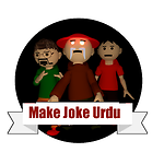 Make Joke Urdu