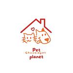 Petplanet