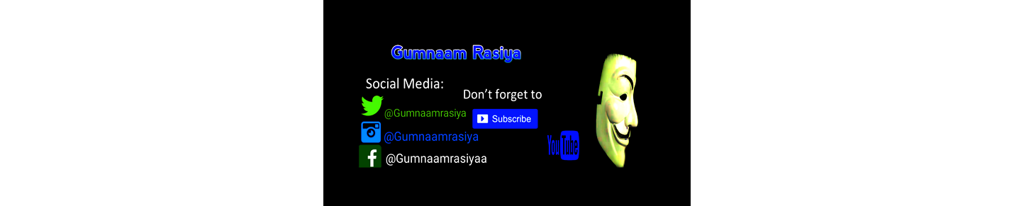 Gumnaam Rasiya