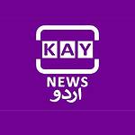 Kay News Urdu