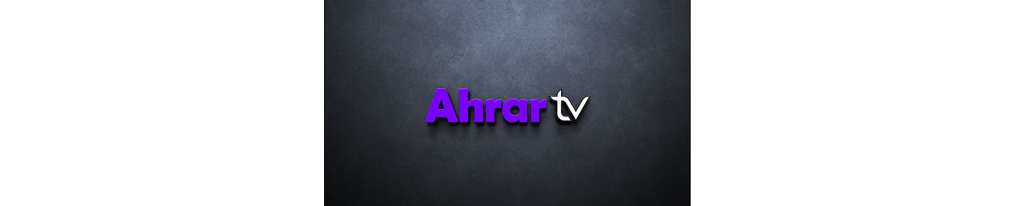 Ahrar TV