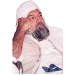 Sarkar Gohar Shahi