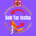 Sobtariccha