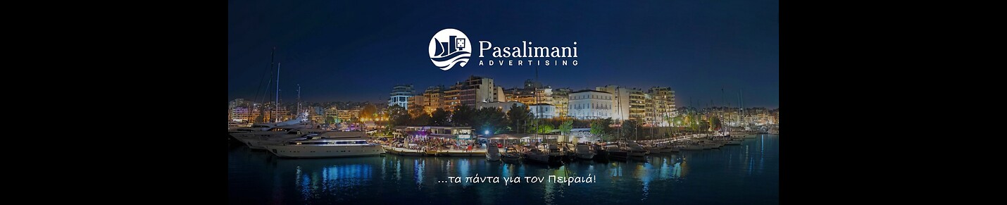 Pasalimani Advertising