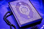 Iqra Al Quran