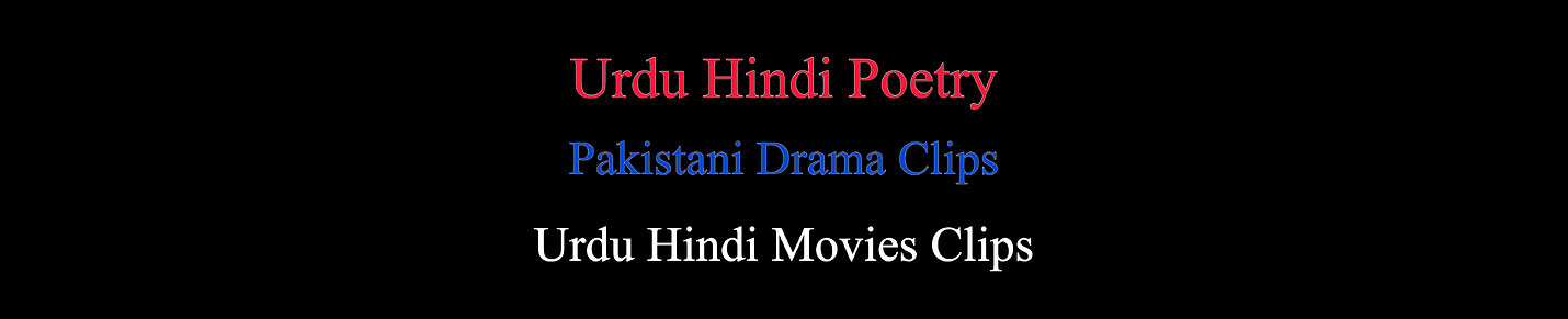 urdu drama /urdu hindi poetry
