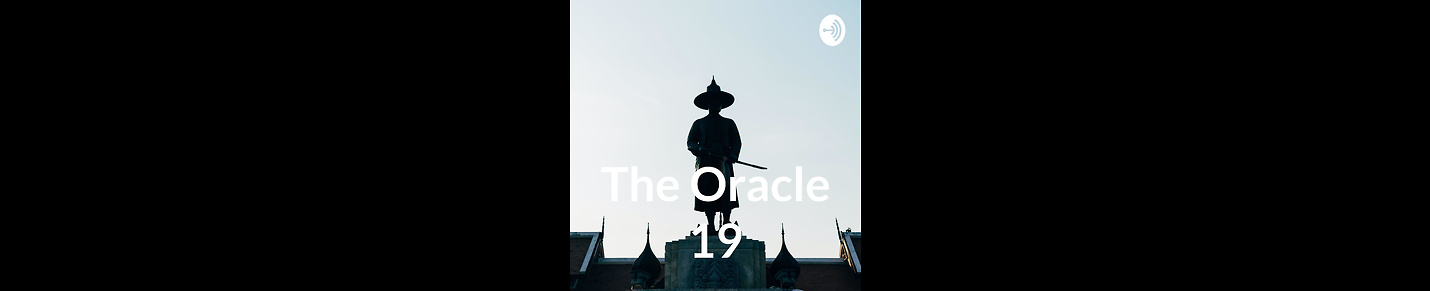 The Oracle 19