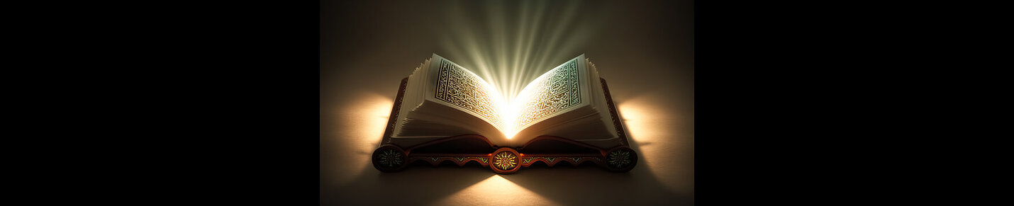 Tilawat-e-Quran