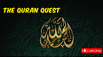 Embarking on Quran Quest