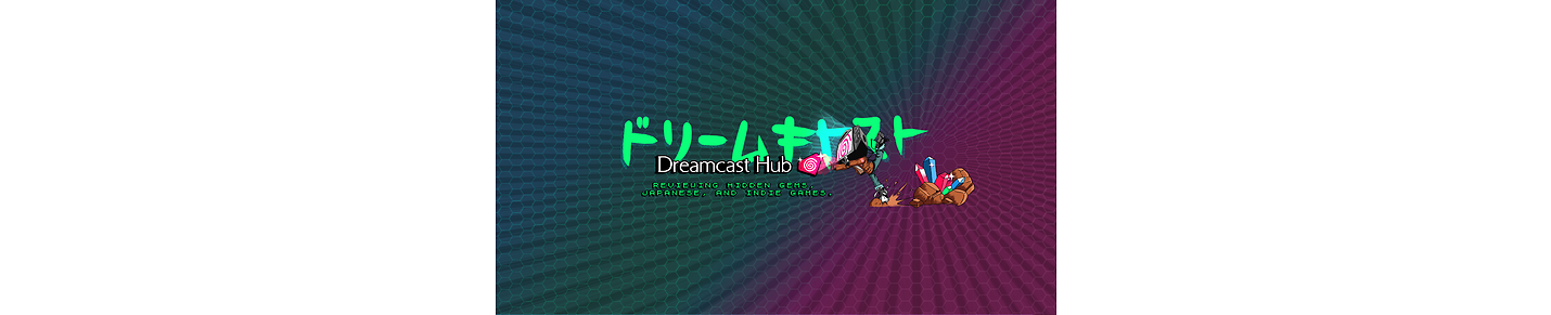 The Dreamcast Hub