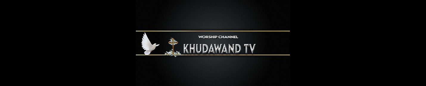 Khudawand Tv