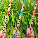 Flute music