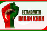 Pti lover