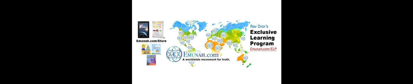 Emunah.com