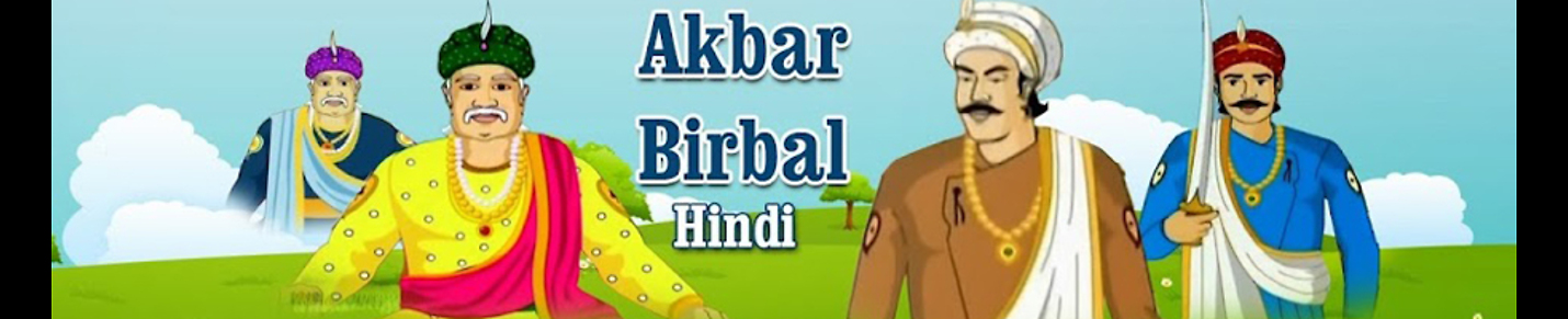 Akbar Birbal Stories - Hindi