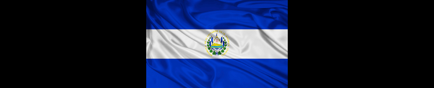 Quiero El Salvador