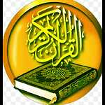 Islamic video and Tilawt quran