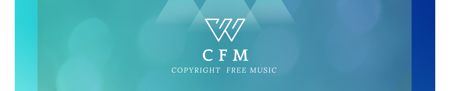 CFM(CopyrightFreeMusic)