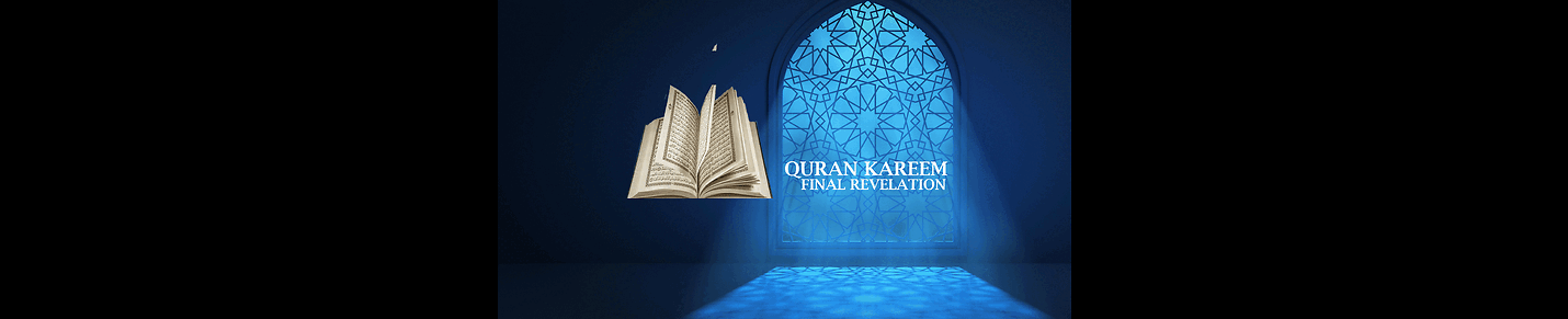 Quran Recitation