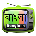 Bangla TV Natok