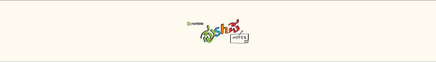 Pushpa Notes