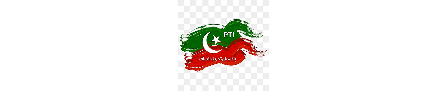 Pakistan Tehreek-e-Insaf