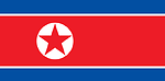 X2 NORTH KOREA