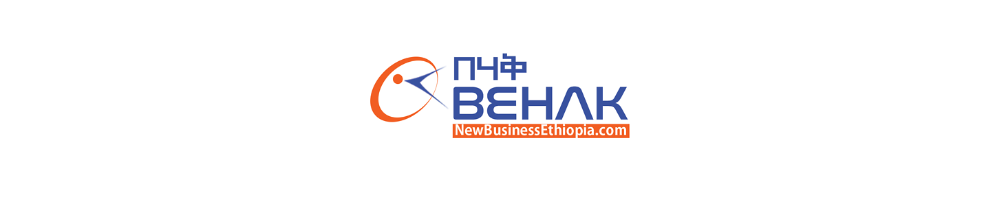 New Business Ethiopia