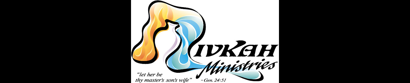 Rivkah Ministries