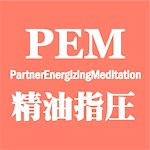 Partner Energizing Meditation Acupressure