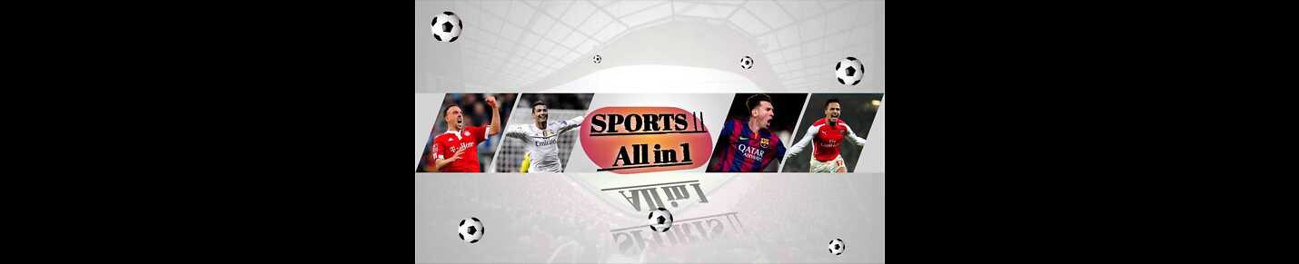 SPORTS | All in one