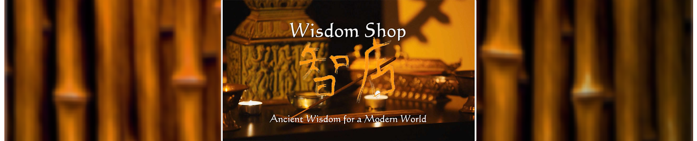 Wisdom Shop