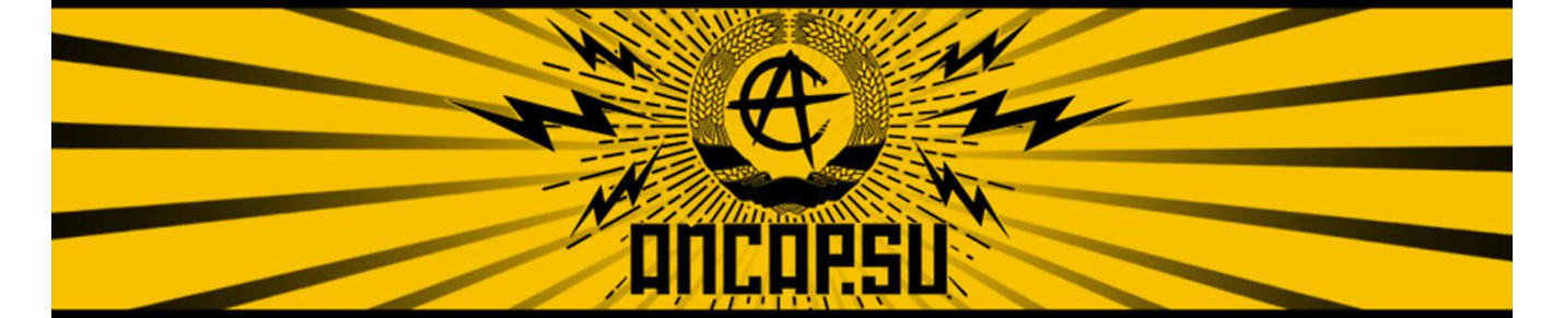 Ancapsuu