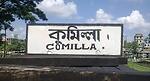 COMILLA