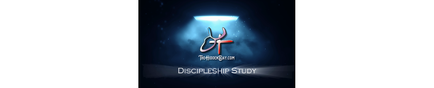 The Hidden Day Discipleship Study