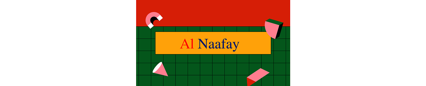Al Naafay