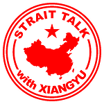 Strait Talk with Xiangyu