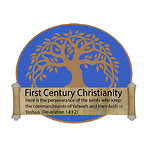 First Century Christianity
