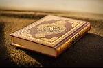Best Quranic Songs