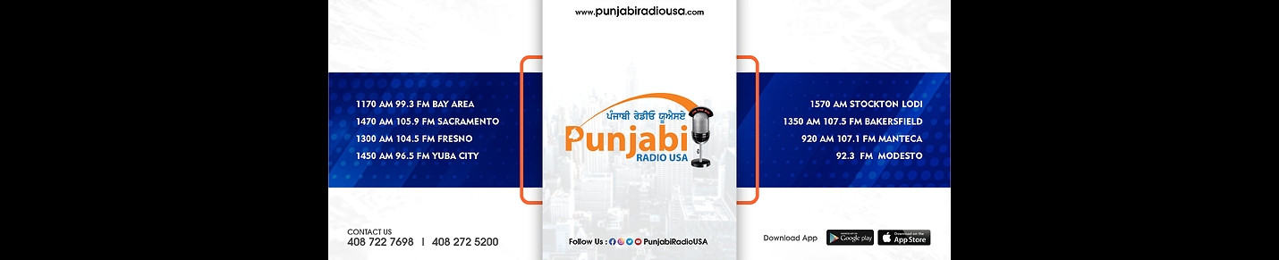 Punjabi Radio Usa