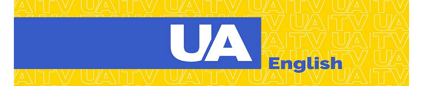 UATV English