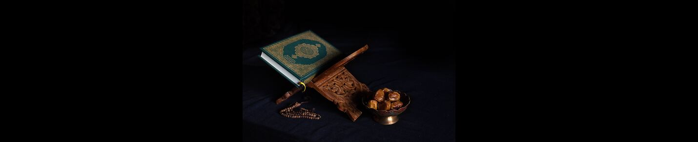 Dars-e-Quran