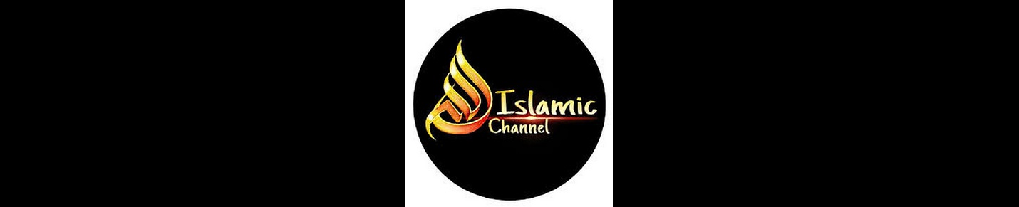 Here I Will Upload Islamic Videos